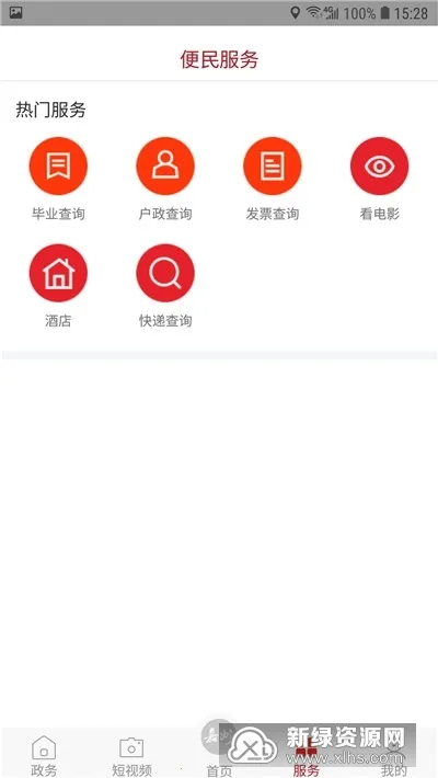 ������ý