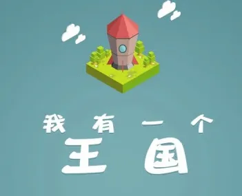 ����һ������