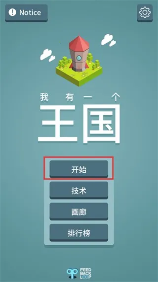 ����һ������