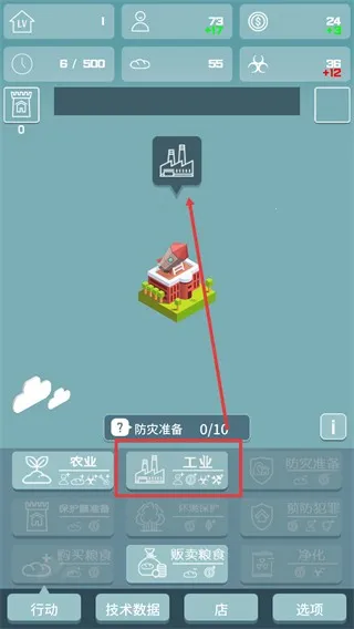 ����һ���������İ�