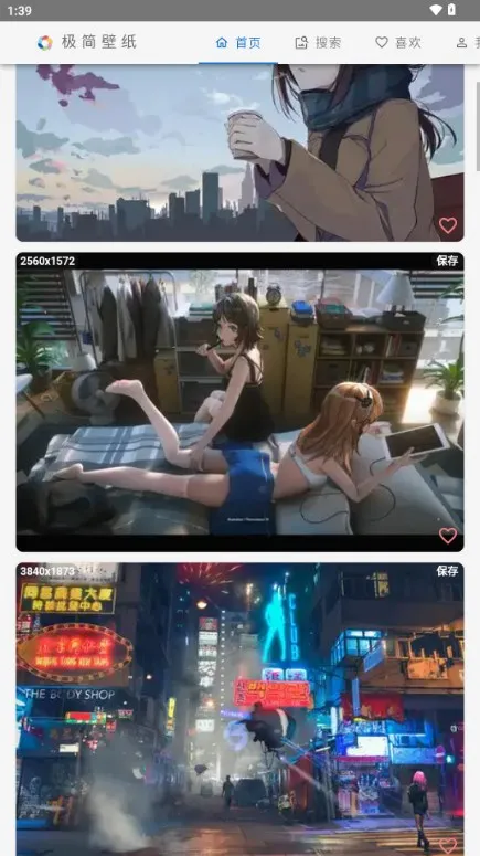 �����ֽv1.0 �ֻ����ͼ