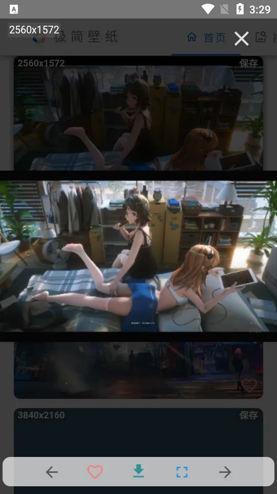 �����ֽv1.0 �ֻ����ͼ