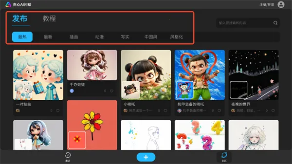 ����ai����