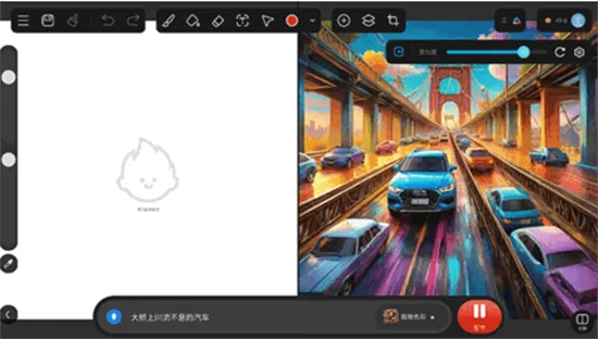 ����ai����