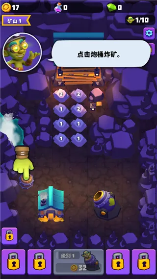 �ƽ���ؾ������ֻ���