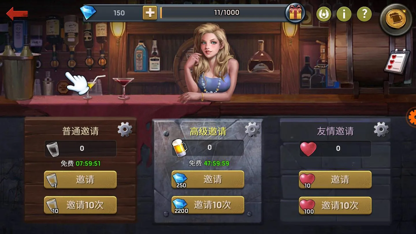 ����Ҵ���v0.15.0 ��׿���ͼ