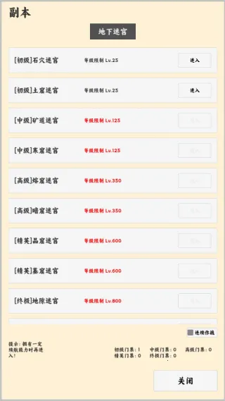 ����ð����2026�ٷ����°汾v1.1.1 ��׿���ͼ