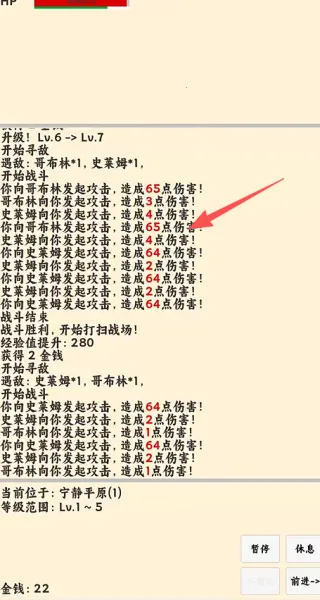 ����ð����2026�ٷ����°汾v1.1.1 ��׿���ͼ