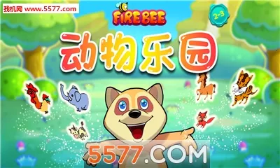 ������԰2026�ٷ�����v9.88.00.00 ��׿���ͼ