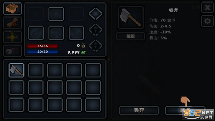 �ڴ�����v1.38.2 ��׿���ͼ