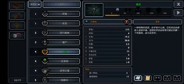 �ڴ�����v1.38.2 ��׿���ͼ