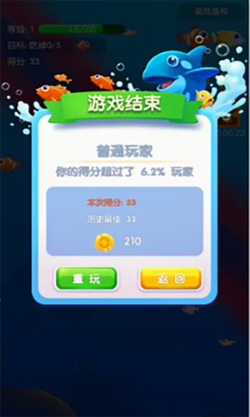 �����2026���ذ�װv1.0.215 ��׿���ͼ