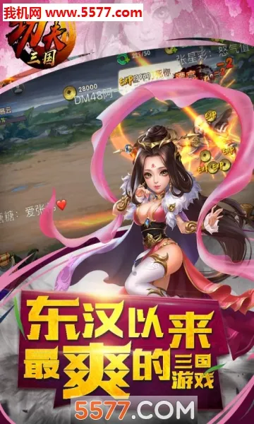 ��������2026���°汾v1.0 �ֻ����ͼ