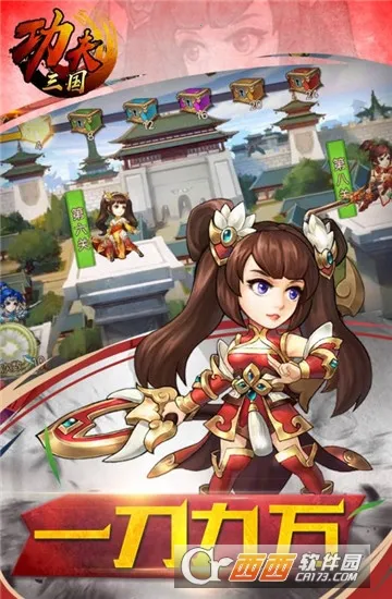 ��������2026���°汾v1.0 �ֻ����ͼ