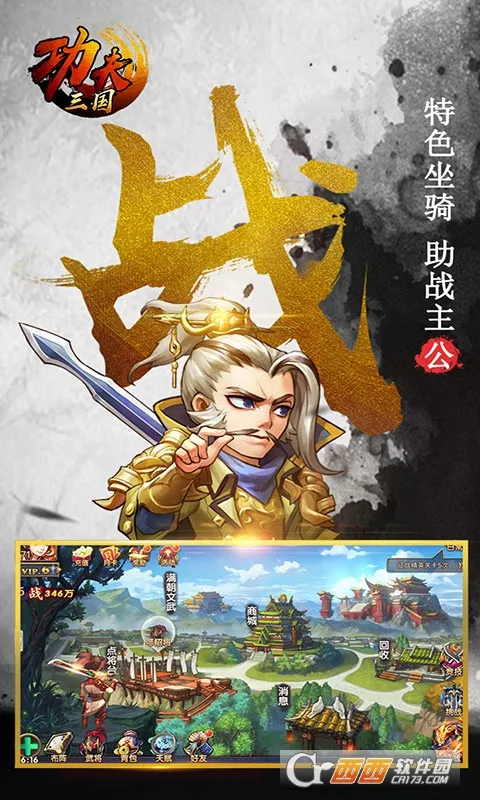 ��������2026���°汾v1.0 �ֻ����ͼ