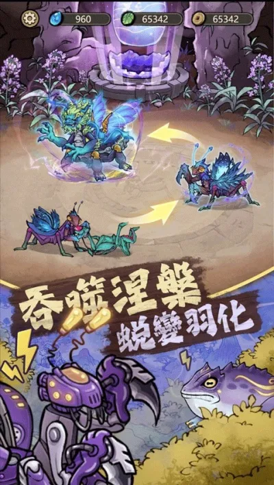 ��Ʒ��������ֻ���v3.0.5 �ٷ������ͼ