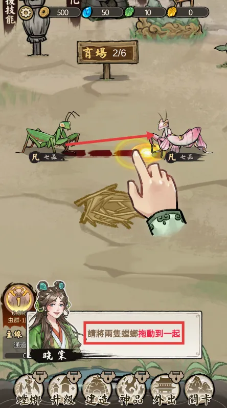 ��Ʒ��������ֻ���