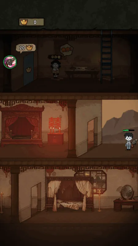 ��������ɱ2026���°汾