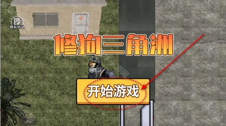 �޹�������2026�ٷ����°汾v2.4 ��׿���ͼ