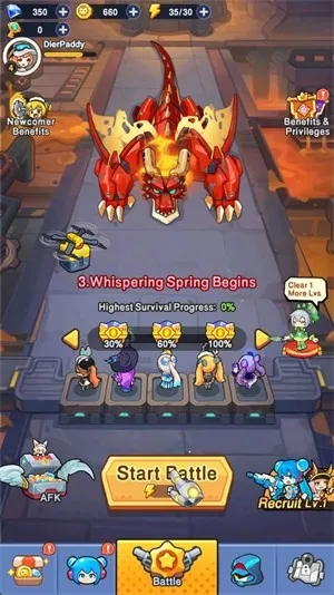 �����ز�סv1.0.0 ��Ѱ��ͼ