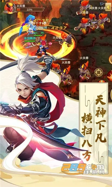 �������2026���ذ�װv5.0.0 ��׿���ͼ