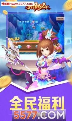 �������2026���ذ�װv5.0.0 ��׿���ͼ