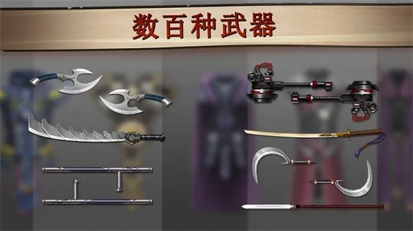 ��Ӱ��2�ƽ��������ʯ����ƽ������v2.41.8 ��Ѱ��ͼ