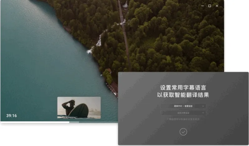 ����Ӱ��app�ٷ�����v1.0 �ֻ����ͼ