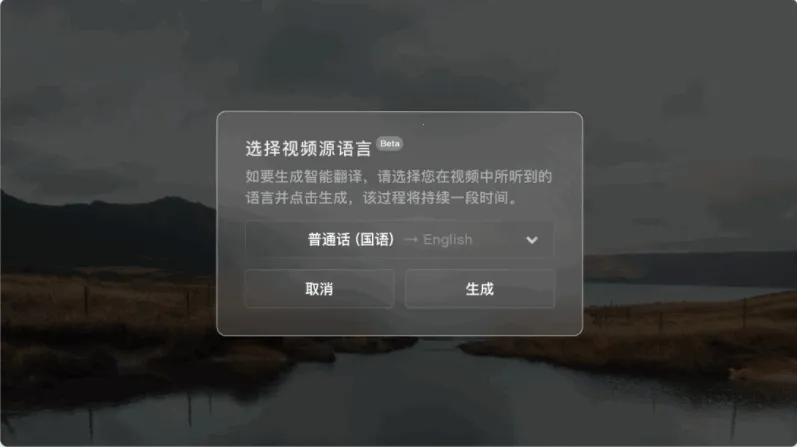 ����Ӱ��app�ٷ�����v1.0 �ֻ����ͼ