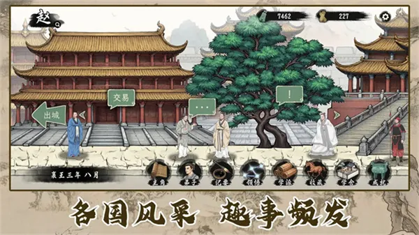 ���Ӱټ�ģ�������ò˵����°汾v1.0.8 ��Ѱ��ͼ