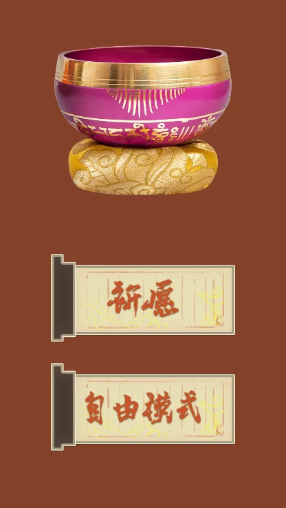 修仙模拟器破解版 修仙模拟器破解版