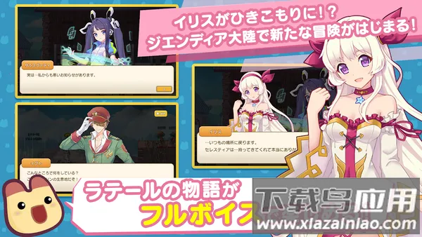 �ʺ絺����v1.36.20.27672 �ٷ������ͼ