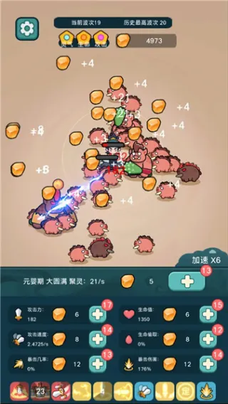 ����ҲҪն��������˼v1.3.4 ��Ѱ��ͼ