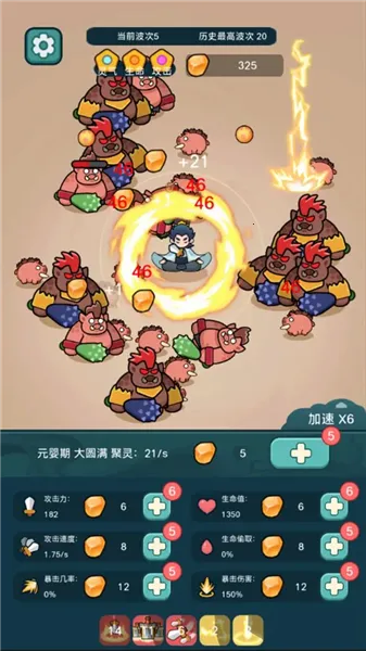 ����ҲҪն��������˼v1.3.4 ��Ѱ��ͼ