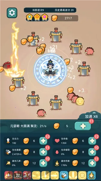 ����ҲҪն��������˼v1.3.4 ��Ѱ��ͼ