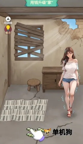 �������׸�С��Ϸ�޹��v1.0 �ٷ������ͼ