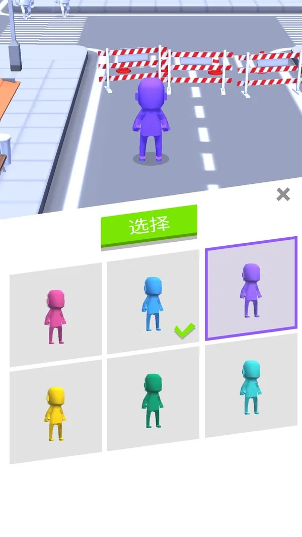 ӵ�������ϰ汾v2.9.24 �ֻ����ͼ