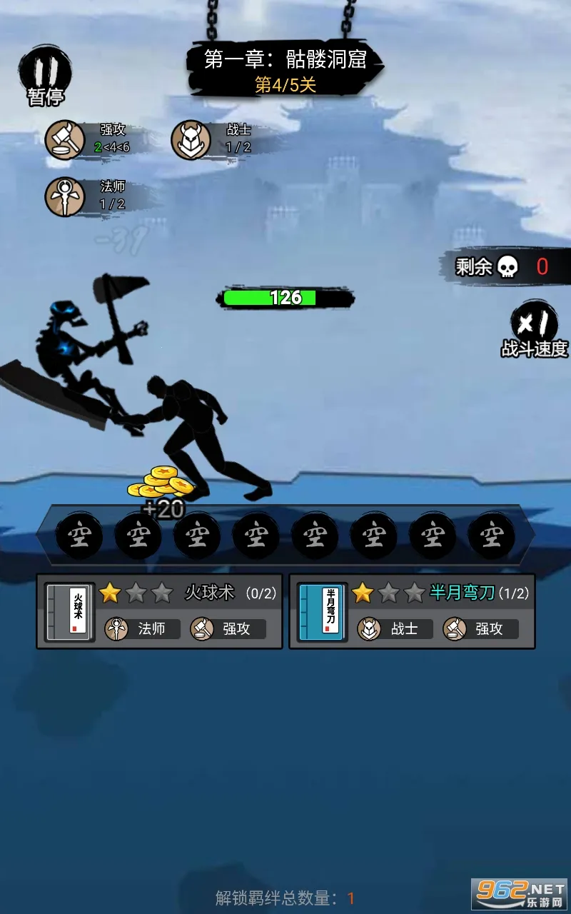 ����һ�ѵ�װ��ȫ�����ƽ��v1.0.0 �ֻ����ͼ