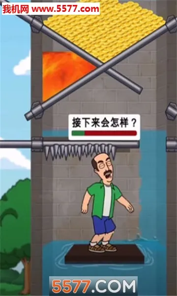 ����һ�ѵ�װ��ȫ�����ƽ��v1.0.0 �ֻ����ͼ