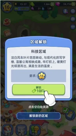 �Ҹ������ƽ���޹�����°�