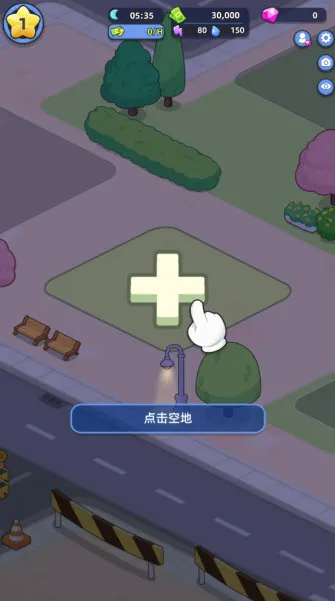 �Ҹ������ƽ���޹�����°�