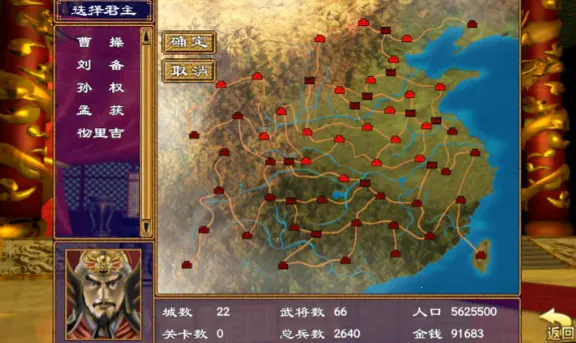 ����ȺӢ���͵�����