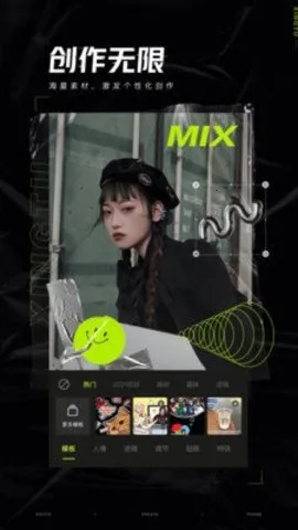 ��ͼ���ʰ�v14.3.1 ��׿���ͼ