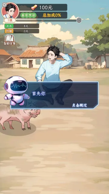 ���Ǻ�Ů����������Ϯ