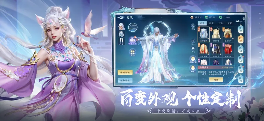 �����ٷ�����v1.9.2 �ֻ����ͼ