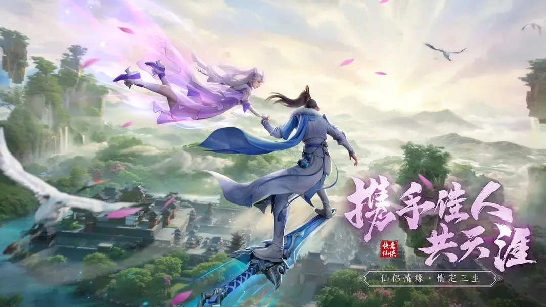 �����ٷ�����v1.9.2 �ֻ����ͼ