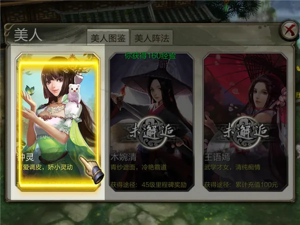 �����˲�3d���ι�������