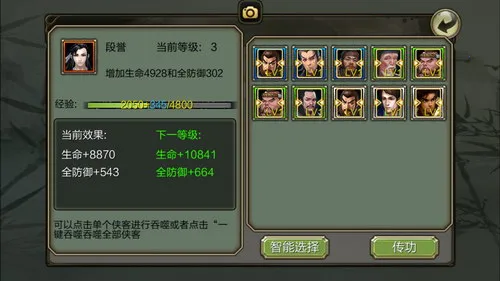 �����˲�3d���ι�������