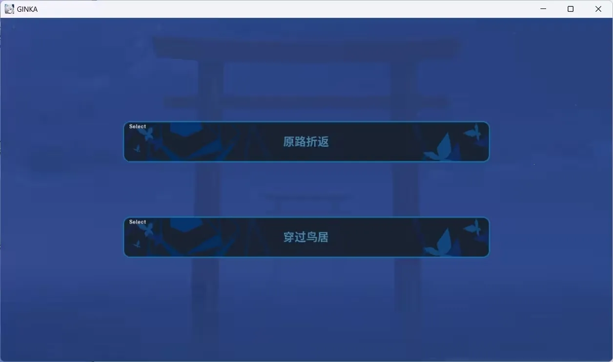 ginka�ֻ����������