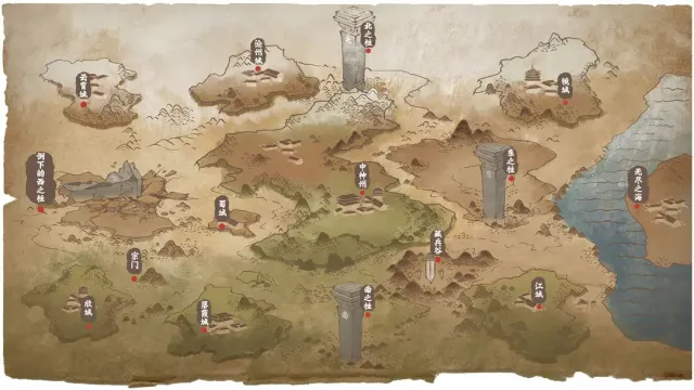 �ҵ����������ƽ�����ò˵�����